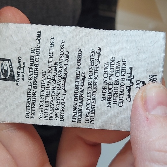 Point Zero Hoodie Jacket - Picture 5 of 7